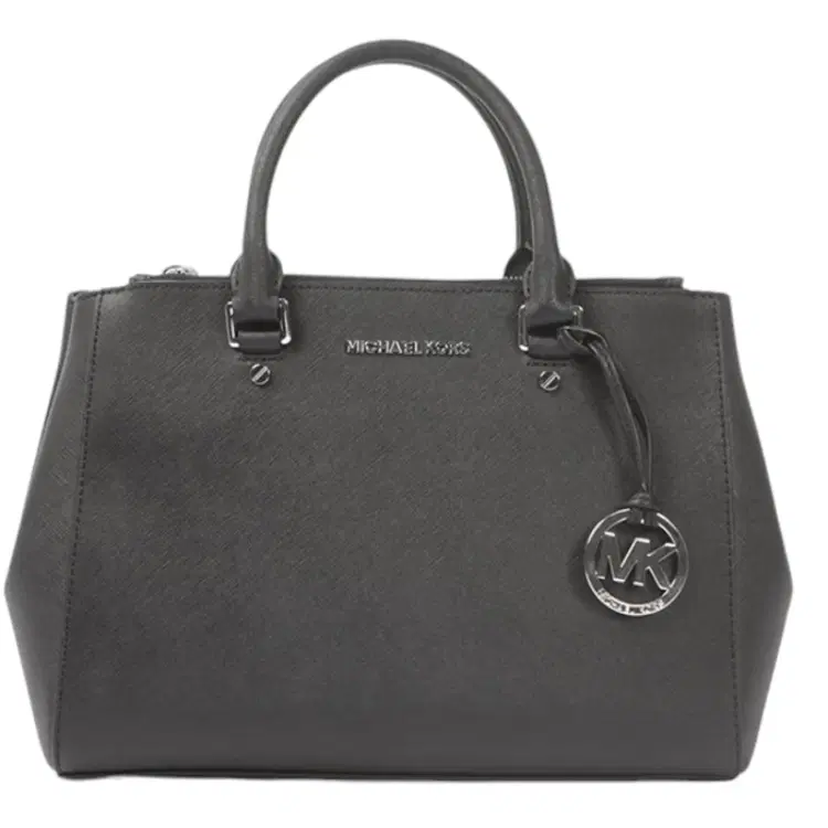 Michael Kors Jet Set Travel Double Zip Tote-Hover-Image