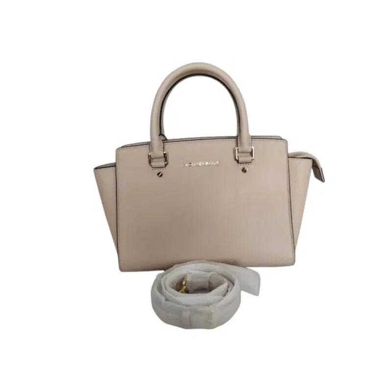 Michael kors Selma Medium Satchel