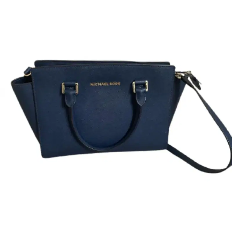 Michael Kors Selma Medium Saffiano Satchel