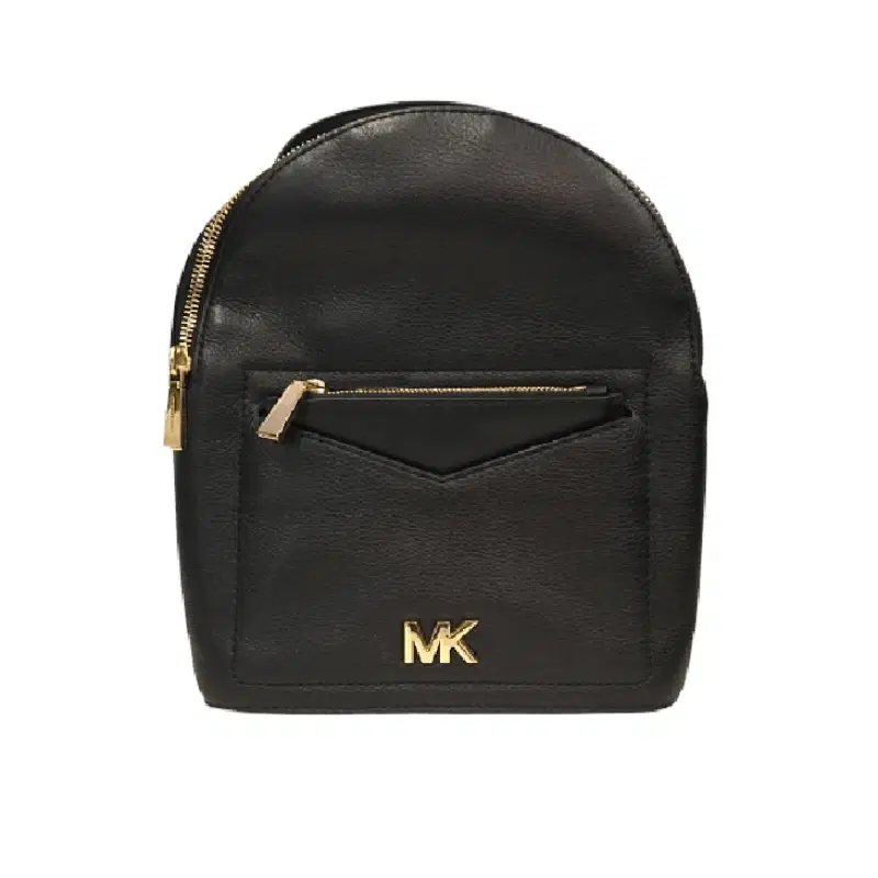 Michael Kors Jessa Small Pebbled Leather Convertible Backpack