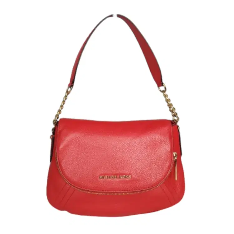 Michael Kors Bedford Convertible Crossbody Bag-Hover-Image