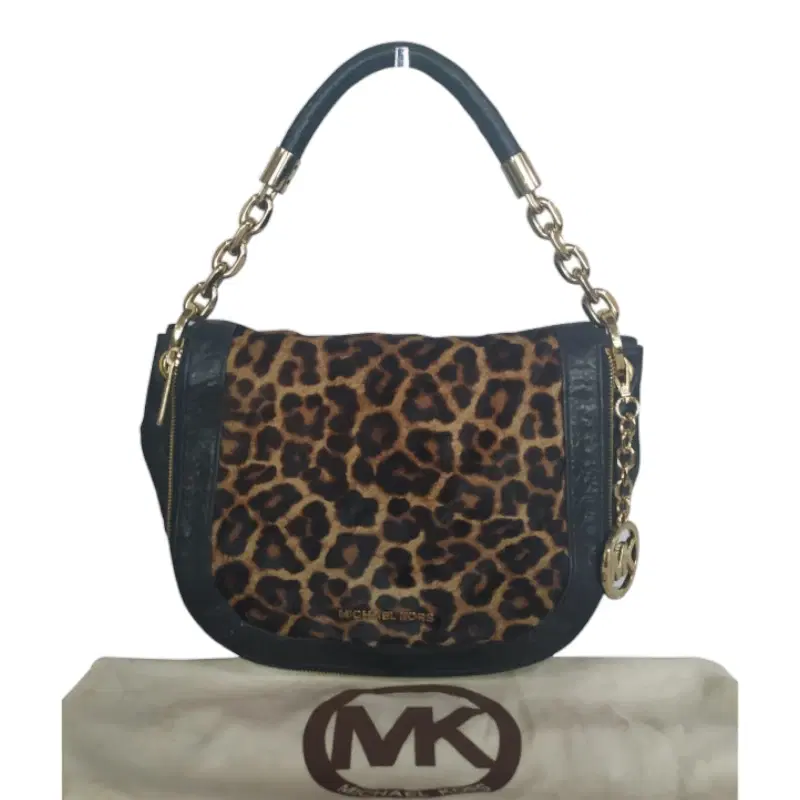 Michael Kors Stanthorpe Convertible Leopard Crossbody Bag