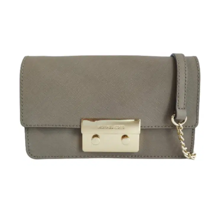 Michael Kors Sloan Saffiano Leather Chain Crossbody Bag-Hover-Image