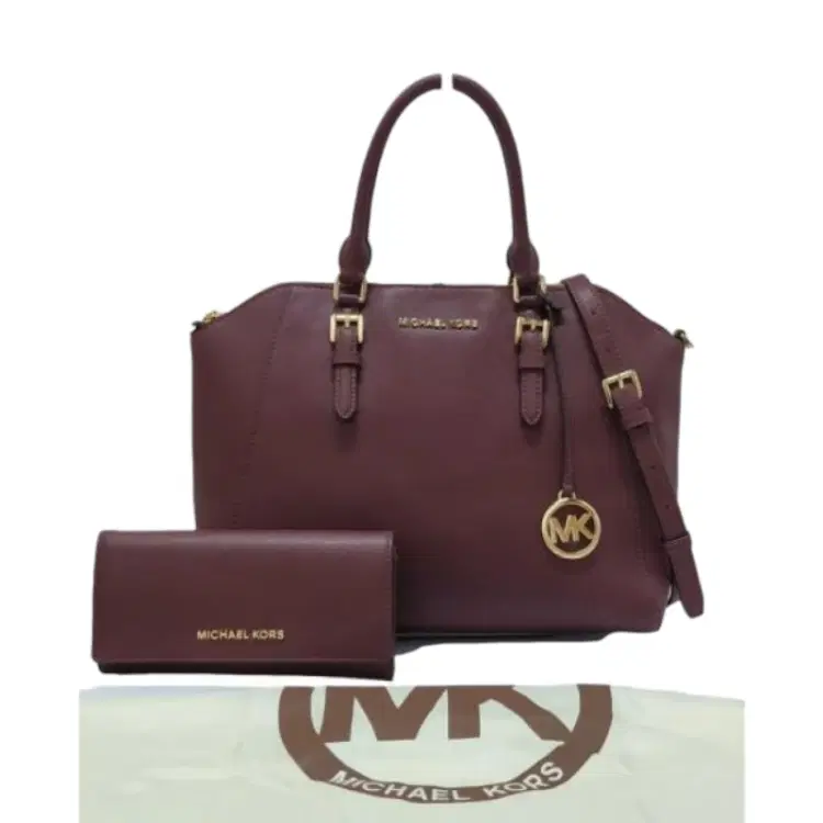 Michael Kors Ciara Large TZ Satchel bundled with Trifold Wallet-Hover-Image
