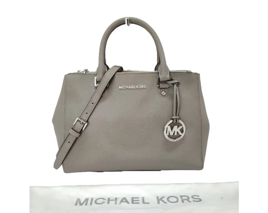 Michael Kors Saffiano Leather Medium Sutton Tote