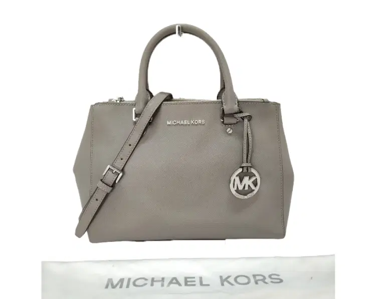 Michael Kors Saffiano Leather Medium Sutton Tote-Hover-Image