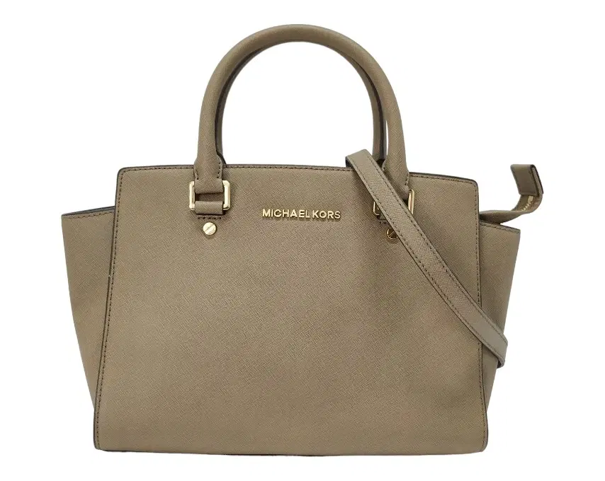 Michael Kors Selma Medium Satchel