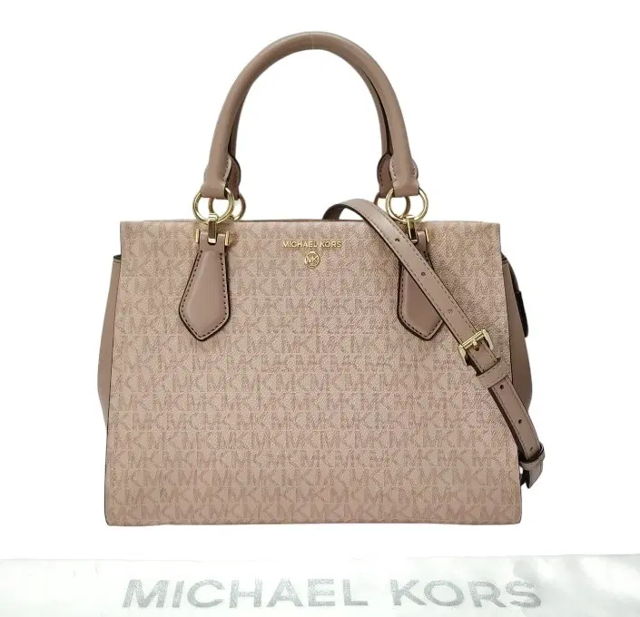 Michael Kors Marilyn Small Logo Crossbody Bag