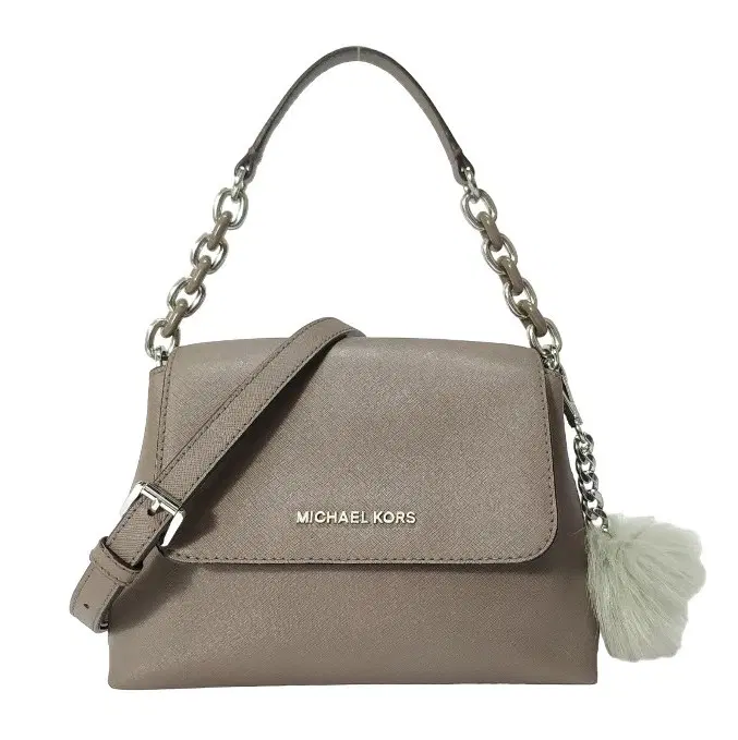 Michael Kors Leather Sofia Top Handle Bag