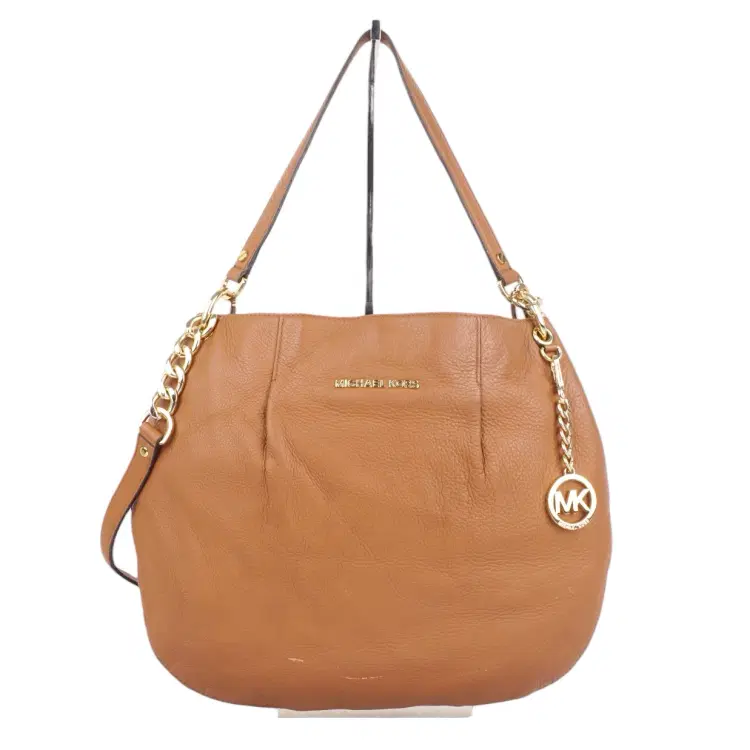 Michael Kors Bedford Luggage Brown Leather Chain Hobo Shoulder Bag-Hover-Image