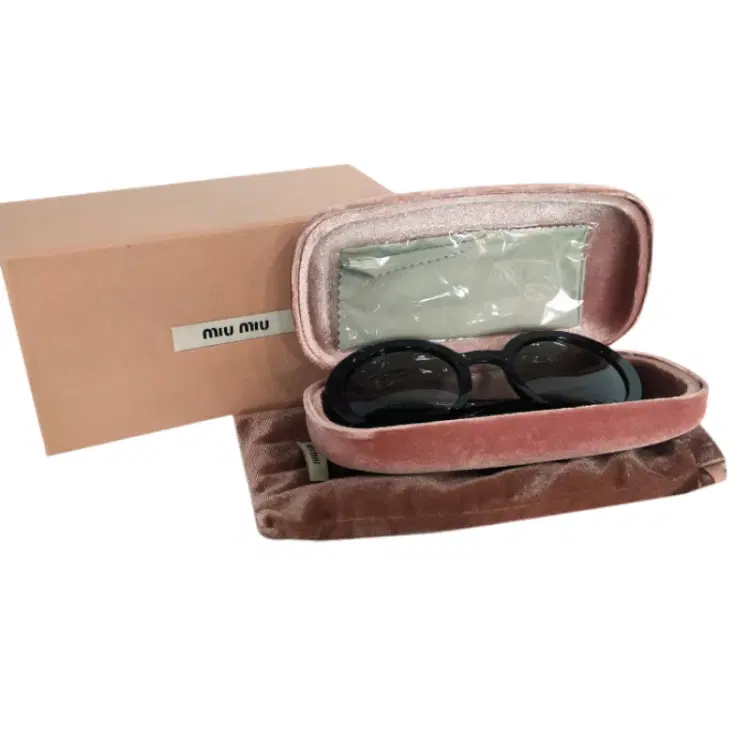Miu Miu Rasoir Half Rim Acetate Sunglasses-Hover-Image