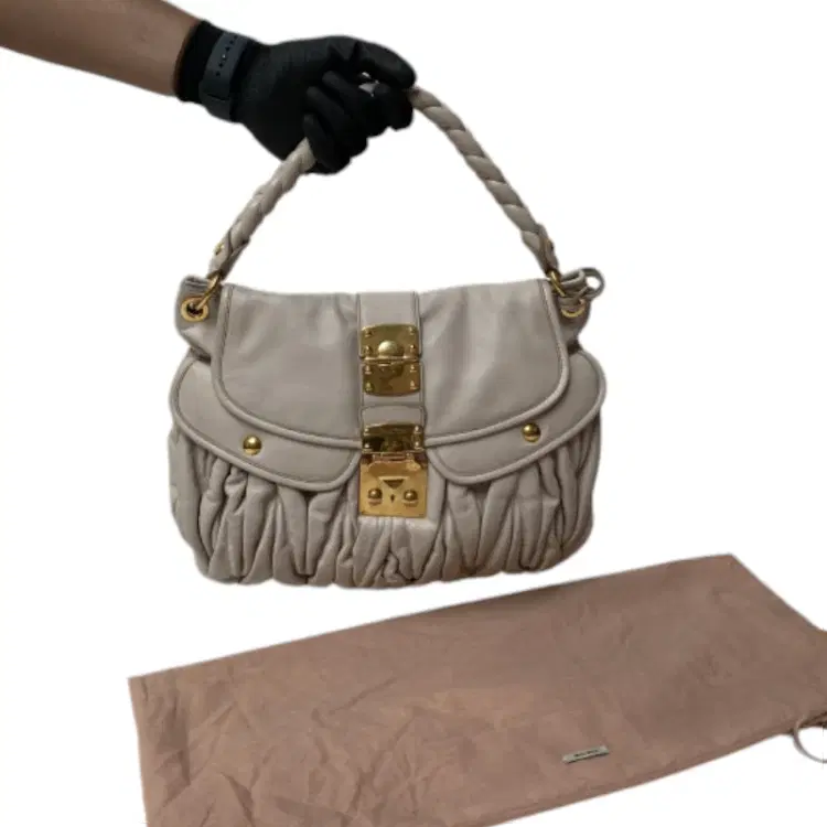 Miu Miu Brown Matelasse Lux Leather Coffer Hobo Bag-Hover-Image