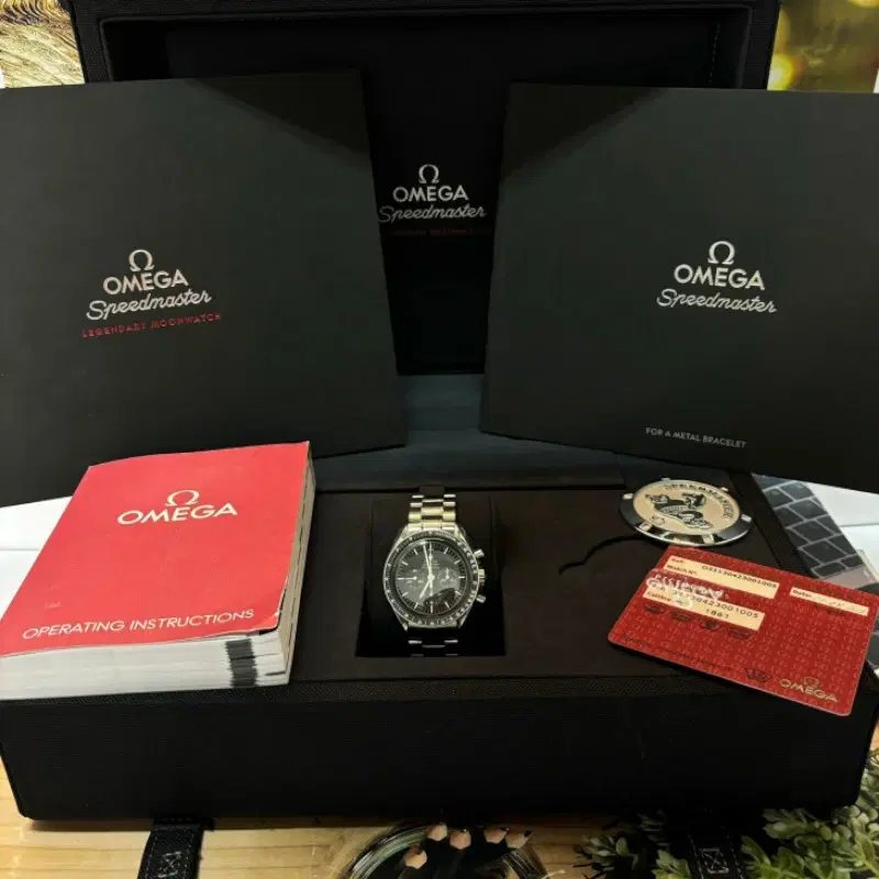 Omega Speedmaster Moonwatch Professional 42MM Stainless Steel