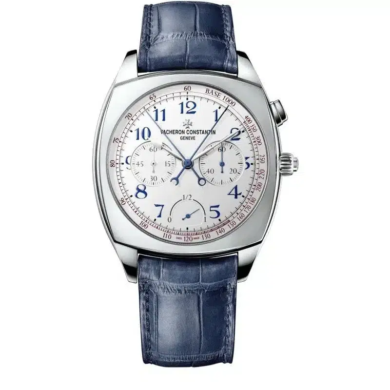 Vacheron Constantin 5400S/000P-B057 Harmony