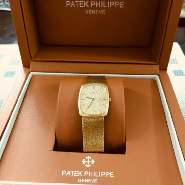 Patek Philippe Yellow Gold Watch-Hover-Image