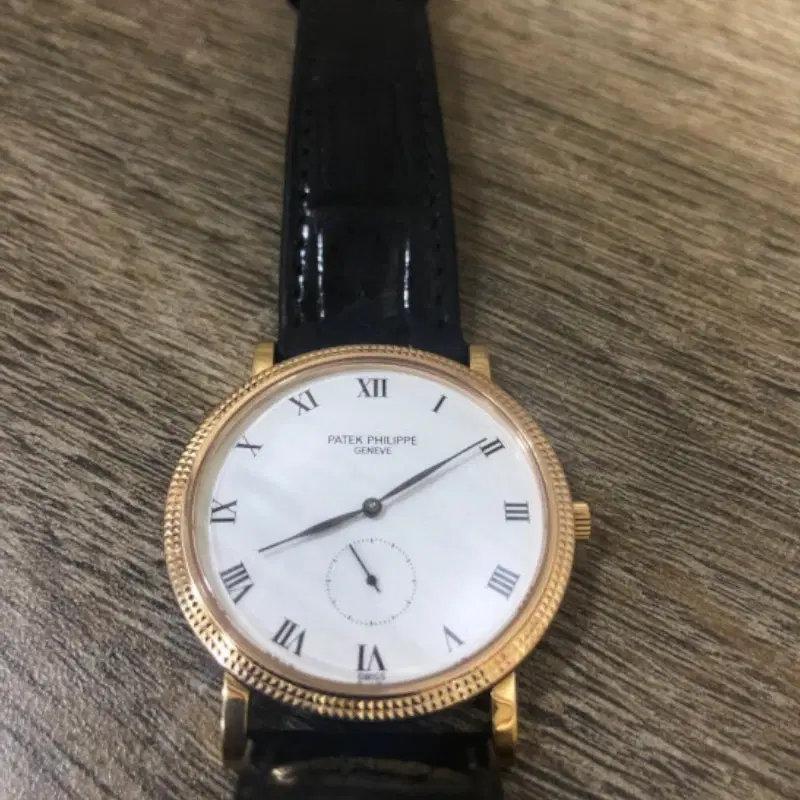 Patek Philippe Calatrava Watch