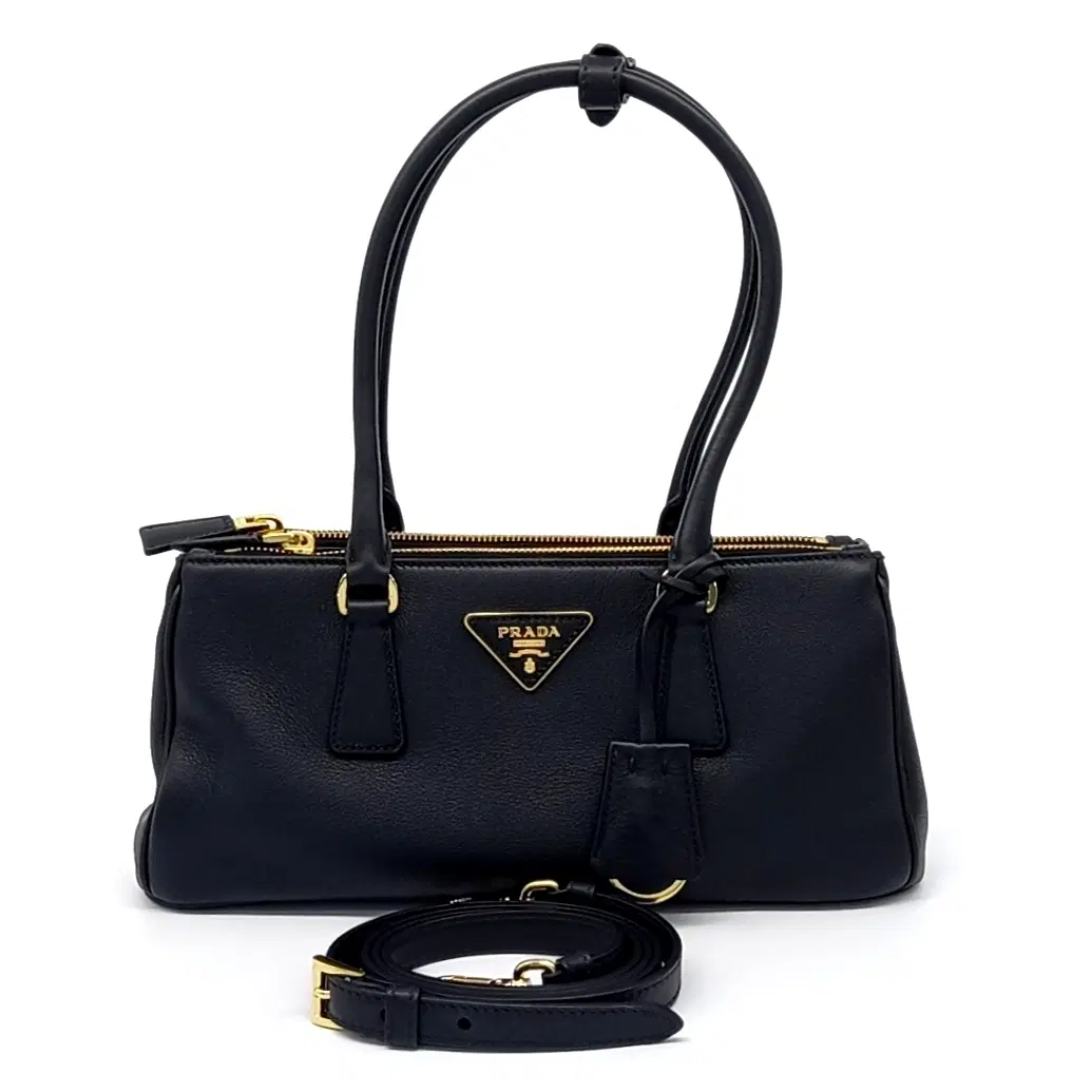 Prada Galleria Tote and Crossbody Bag