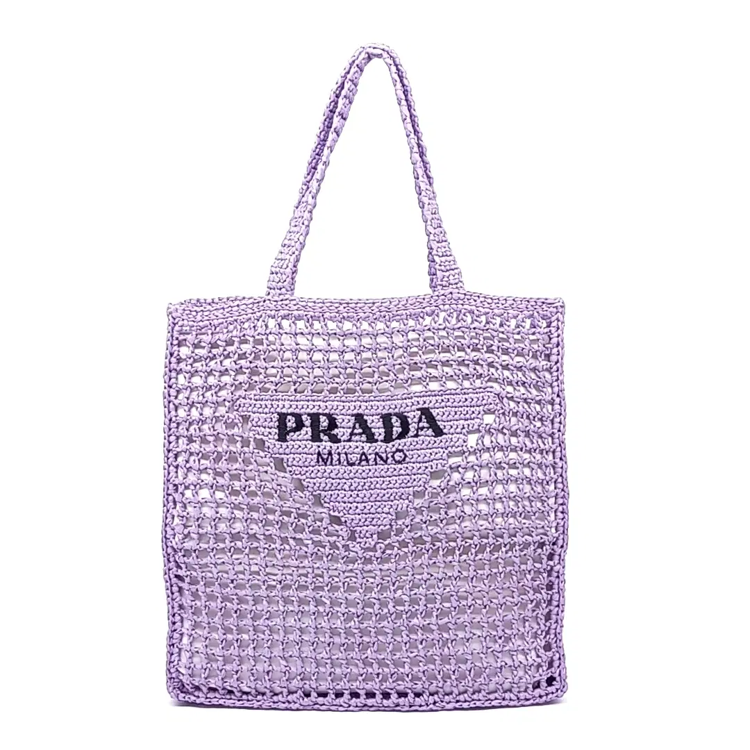 Prada Raffia Shoulder Bag (1BG393)