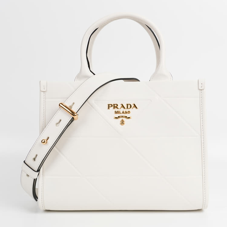 Prada Symbole Tote Bag In White-Hover-Image