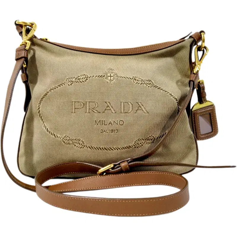 Prada Canvas Leather Brown Messenger Bag