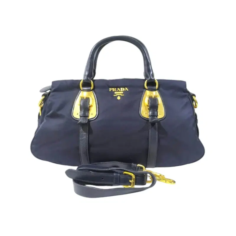 Prada Nylon 2 Way Shoulder Bag