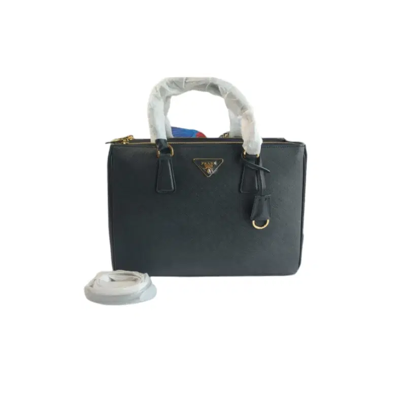 Prada Galleria Saffiano Leather Bag