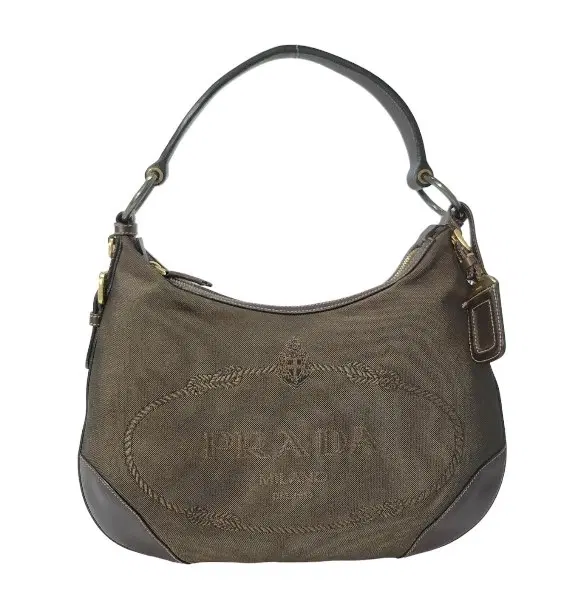 Prada Dark Brown Hobo