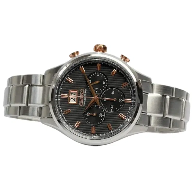Seiko Dress Watch