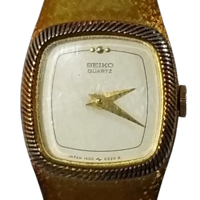 Seiko Vintage Ladies Watch