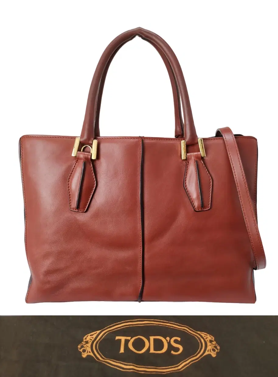 Tods D-Cube Shopping Large Two-Tone Tote