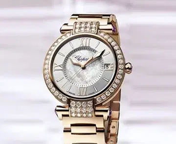 Chopard image