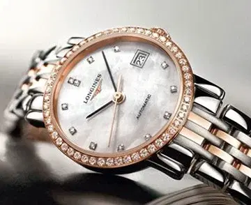 Longines image