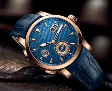 Ulysse Nardin image