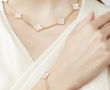 Van Cleef & Arpels image